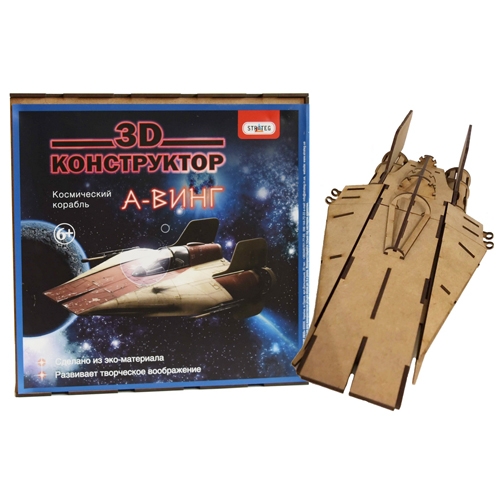 Деревянный конструктор 3D 602 Космический корабль - А-ВИНГ