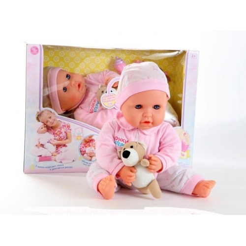 Пупс функциональный JOY TOY 5239 "Моя малышка"
