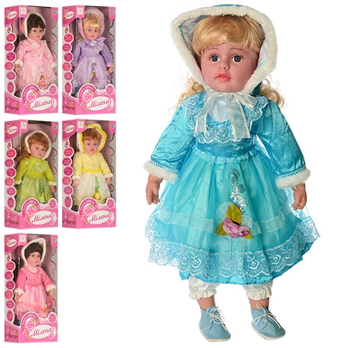 Говорящая кукла Милена LIMO TOY M 2274 UI