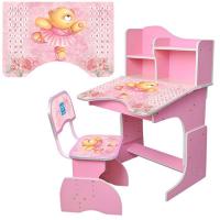 купить Парта с полочками и стульчиком BAMBI HB 2071M02-05 регулируемая высота (розовая мишка)