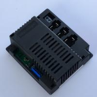 купить Блок управления 12V M 4061-RC RECEIVER для джипа M 4061