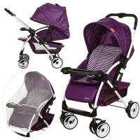 купить Коляска-книжка детская A-58-9 с перекидной ручкой и москитной сеткой (фиолетовая)