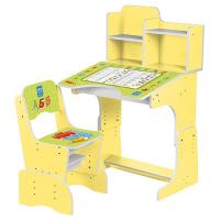 купить Парта детская Bambi B 2071-12 с полочками (желтая, прописи)