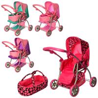 купить Коляска для кукол 9672 MELOGO с люлькой-переноской