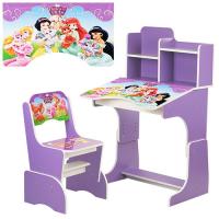 купить Парта с полочками Bambi W 2071-8, регулируемая по высоте (сиреневая принцессы)