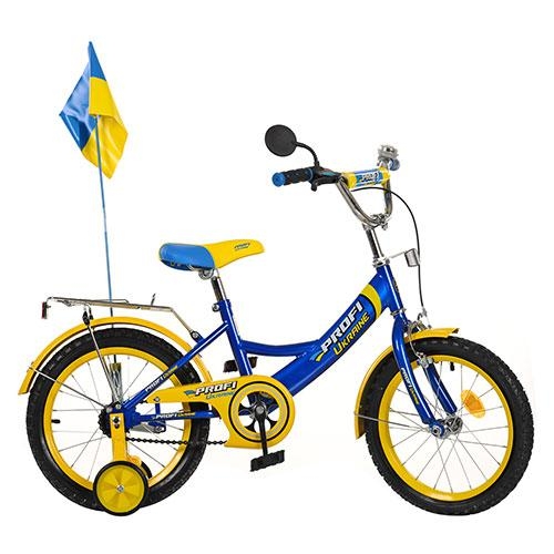 Детский двухколесный велосипед PROFI UKRAINE Р 1449 UK-1, 14 дюймов, доп. боковые колесики (голубой с желтым)
