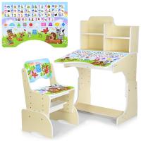купить Детская парта Bambi B 2071-43-2 регулируется высота Русский алфавит (венге)