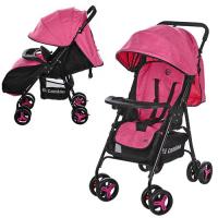 купить Детская прогулочная коляска M 3443L-8 GIFT книжка (розовая)