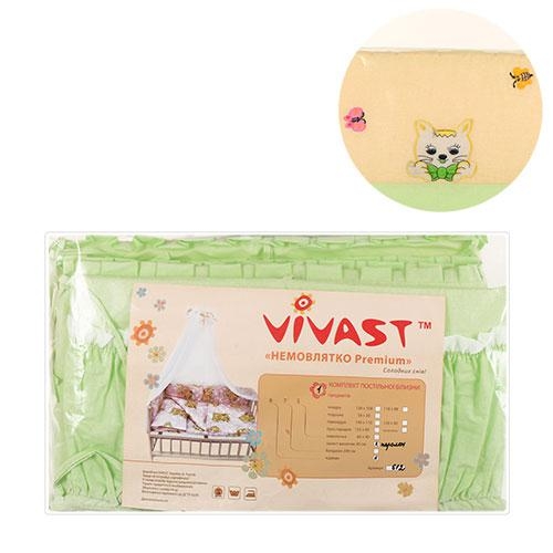 Защита для кроватки М V-612-70341-04 Vivast (4 детали, салатовая)