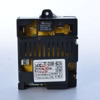 купить Блок управления 12V M 3261-RC RECEIVER к машине M 3261