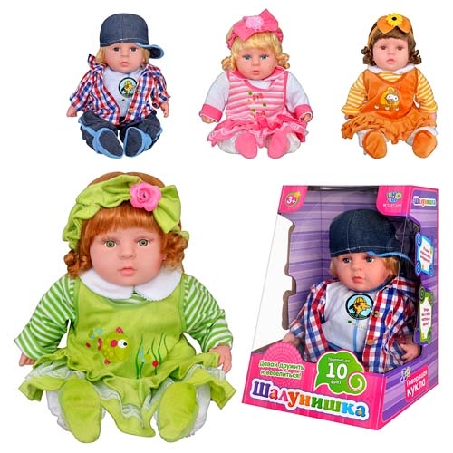 Говорящая кукла LIMO TOY M 1247 U/R Шалунишка 53см