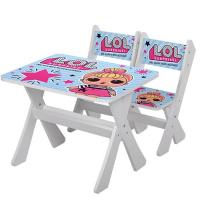 купить Столик со стульчиками для детей М 2100-13 LOL (белый)