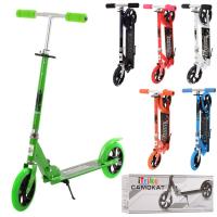 купить Детский складной двухколесный самокат iTrike SR 2-010-1 высота руля 75-98,5см