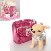 купить Музыкальная собачка Кикки M 3642 UA в сумке (22см)