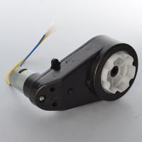 купить Редуктор в сборе с мотором 12V RPM9000 M 3282-GEAR BOX для мотоцикла M 3282 купить Редуктор в сборе с мотором 12V RPM9000 M 3282-GEAR BOX для мотоцикла M 3282