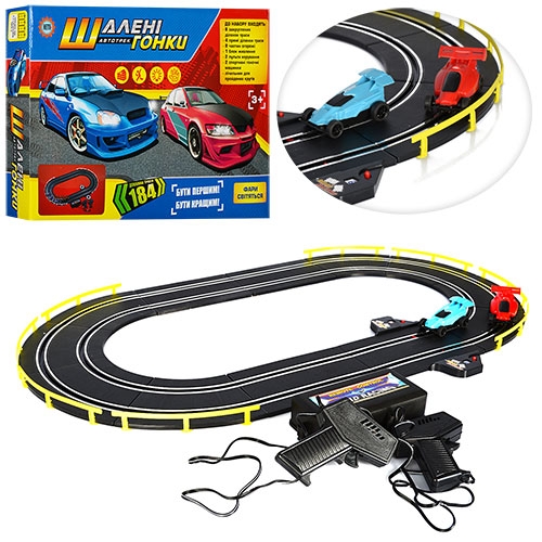 Автотрек SPEED RACE Turbo Driver  02982, длина трассы 184см.