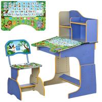 купить Парта со стульчиком для детей BAMBI HB 2071M04-05 регулируемая высота (синяя украинский алфавит)