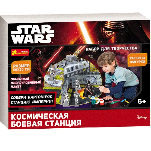 Набор для творчества 9880 Космическая станция Star Wars 12163034
