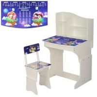 купить Детская парта ростовая МV-904-8 Космос (белая)