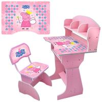 купить Парта с полочками и стульчиком HB-2070M02-08 регулируемая высота (розовая Пеппа)