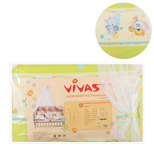 Постельное белье Vivast М V-613-70473-04 четыре предмета (салатовое)