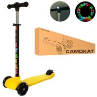 купить Детский светящийся самокат iTrike JR 3-060-14-Y-L с фарой руль 74-84 см (желтый)