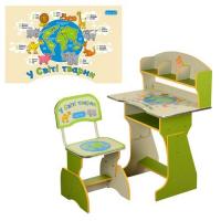 купить Парта для детей Bambi регулируется высота HB 2070 UK-07-7 укр язык (салатовая)