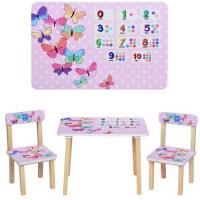 купить Детский столик со стульчиками 501-36 Бабочки деревянный