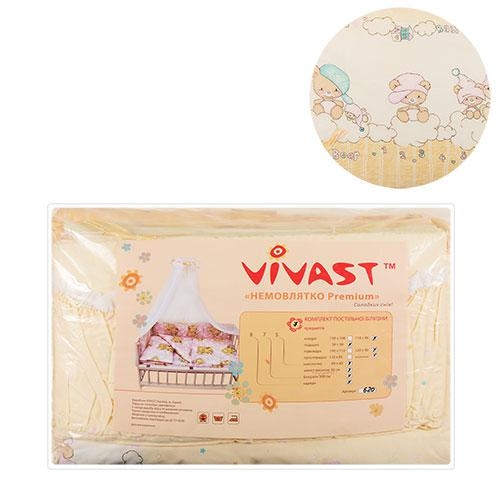 Защита для кроватки Vivast М V-612-70348-01 (4 детали)
