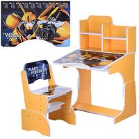 купить Парта со стульчиком для детей W 2071-42-2 трансформеры (оранжевый)