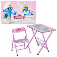 купить Детский столик DT 20-9 Смурфики, металлическая основа