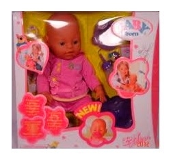 Пупс Baby Born BB 8001-4 (пьет, писает, двигает ручками и ножками и др.)