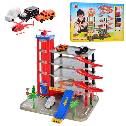 Игровой гараж 0845 JOY TOY