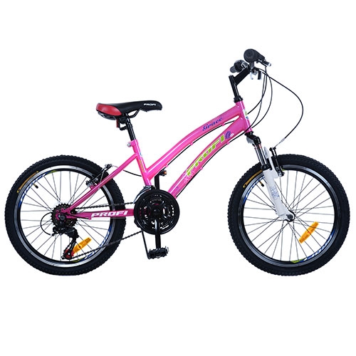 Спортивный велосипед 20 дюймов Profi G20GRACE S20.1 (розовый)