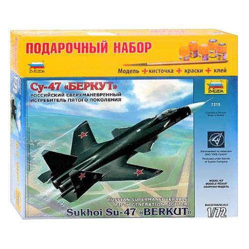 Сборная модель 7215 П Самолет Су-47 Беркут