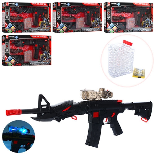 Автомат для игр CH16A01-05 водяные пули и лазер (68см)