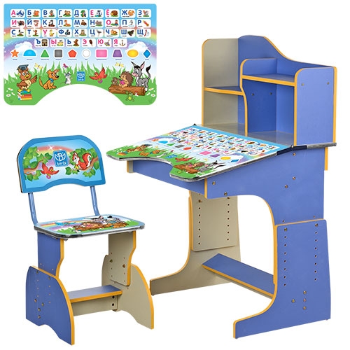 Парта со стульчиком для детей BAMBI HB 2071M04-09 регулируемая высота (синяя английский алфавит)