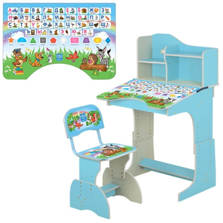 фото Регулируемая парта со стульчиком BAMBI HB 2071M06-04 (голубая русский алфавит)