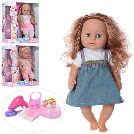 фото Кукла Милая сестренка 317012B3-C1-D20 пьет-писяет с горшком и аксессуарами (42 см)