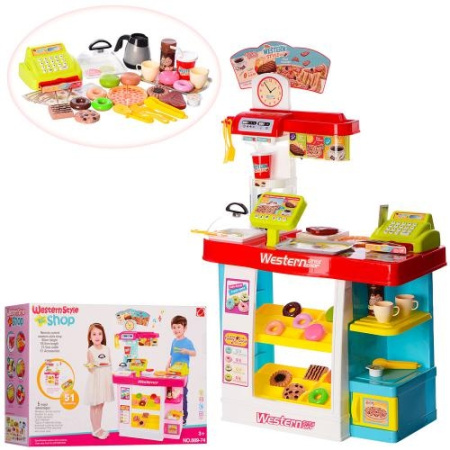 фото Детский игровой магазин 889-73-74 с кассовым аппаратом