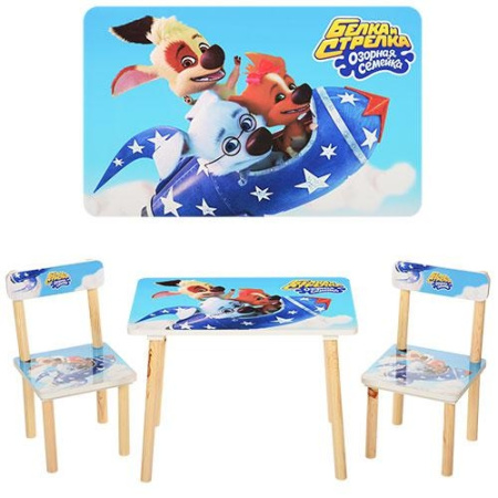 фото Детский столик со стульчиками 501-29 Белка и стрелка деревянный