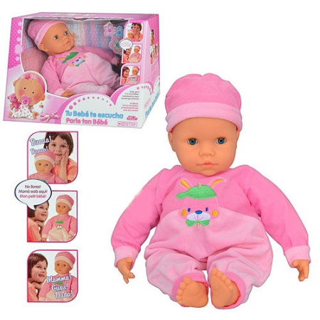 фото Многофункциональный пупс 45911 Falca (Испания)