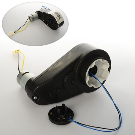 фото Редуктор M 3595-GEAR BOX для электромобиля M 3595 12V RPM10000