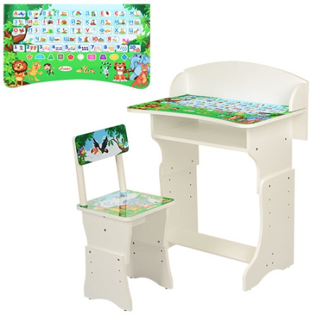 фото Детская парта 301-14-2 регулируемая по высоте (белая, укр. алфавит)
