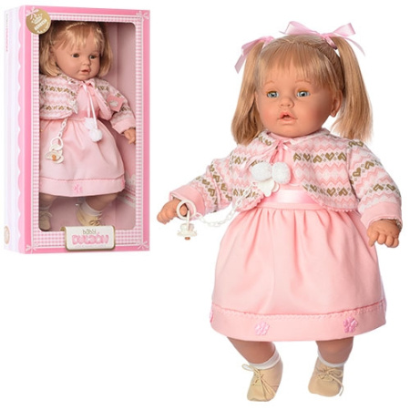 фото Кукла ароматизированная BERBESA 8026 мягконабивная плачет (62см)