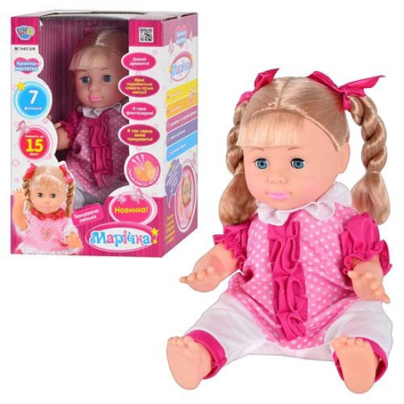 фото Кукла LimoToy M 1443 U/R Маричка на украинском языке 7 функций
