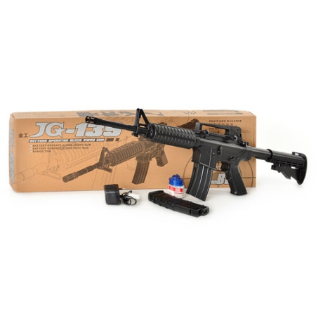 фото Детский автомат 139 на пульках