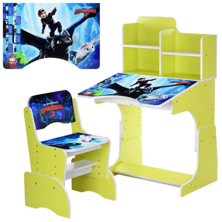 фото Детская парта со стульчиком W 2071-71-3 Як приборкати дракона 3 регулируемая (салатовая)