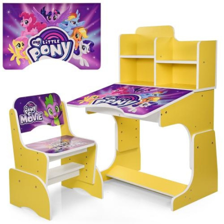 фото Детская парта My Little Pony W 2071-56-3 регулируемая высота (лимонная)