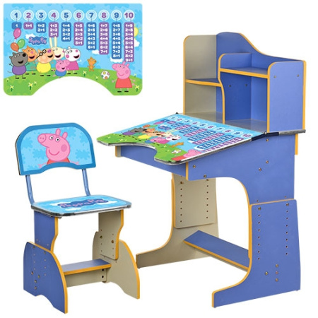 фото Парта со стульчиком для детей BAMBI HB 2071M04-06 регулируемая высота (синяя Пеппа)